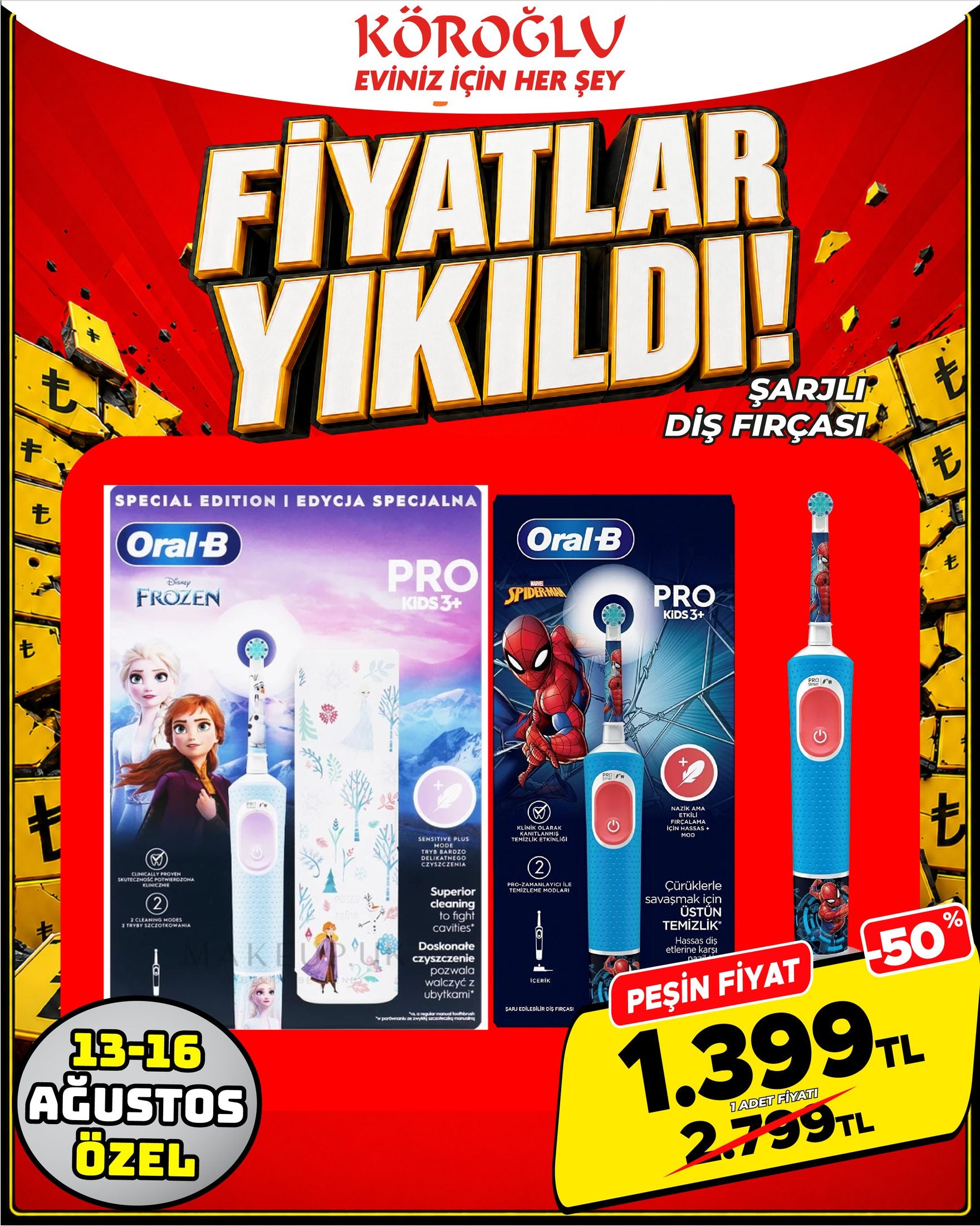 Minteks Çift Kişilik Nevresim Takımı Main image
