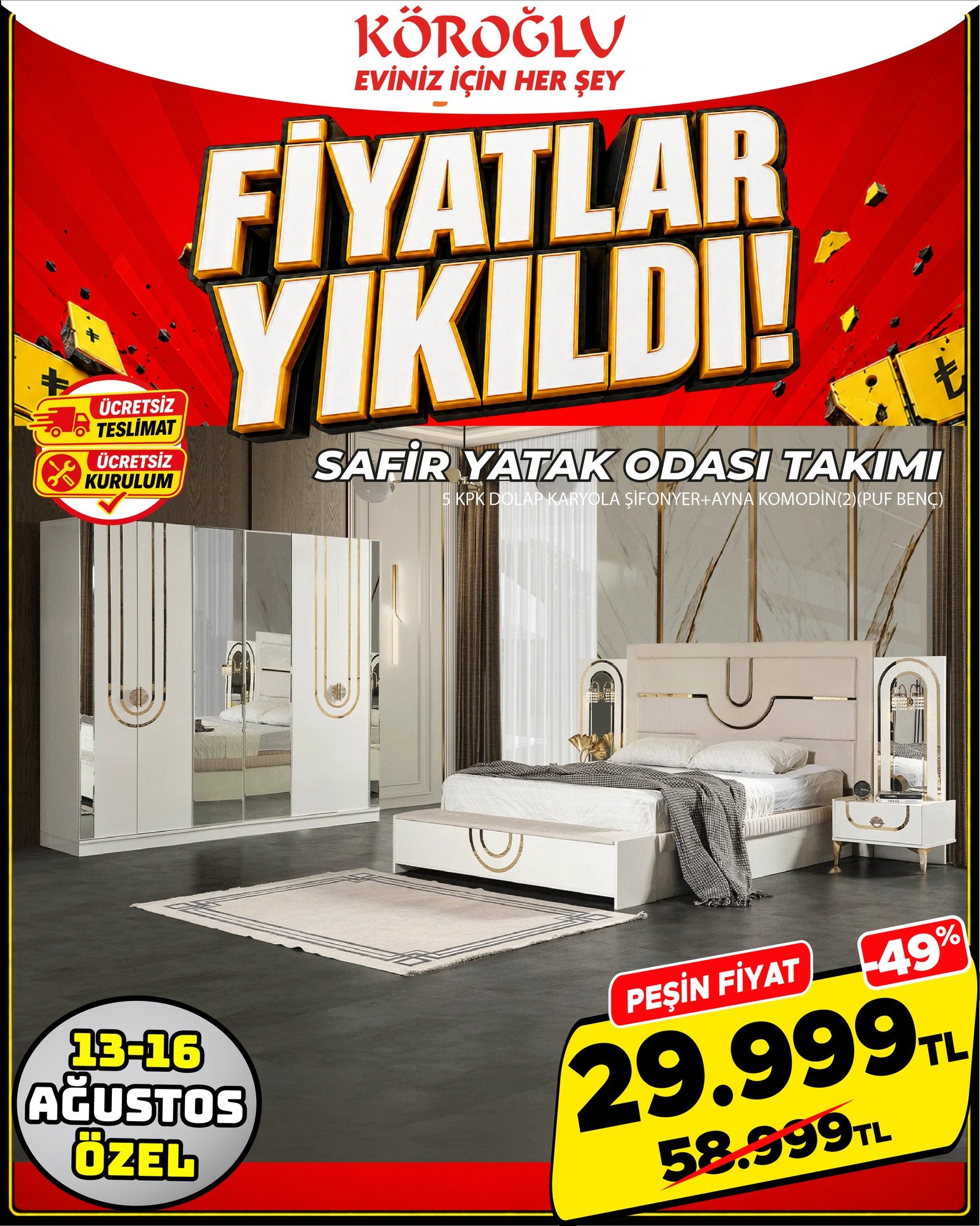 Philips Saç Düzleştirici Main image