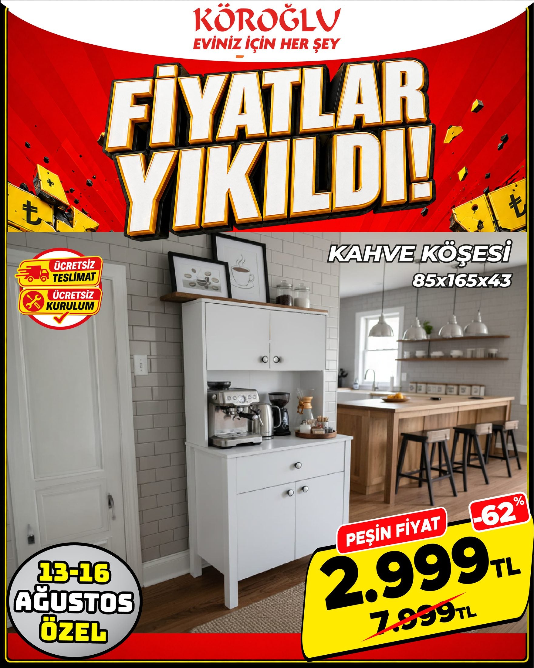 Rattan Salıncak