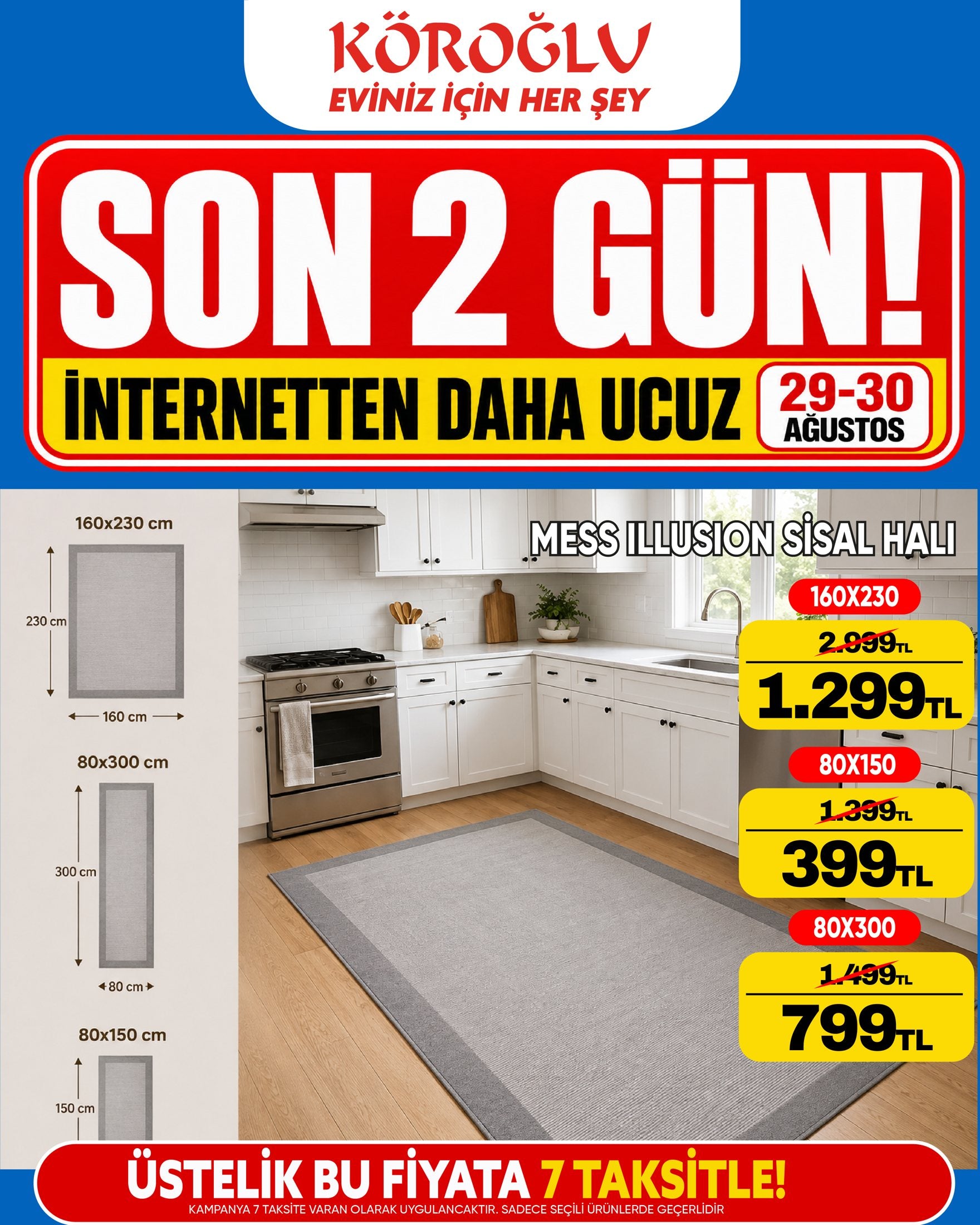 Mess Illusion Sisal Halı