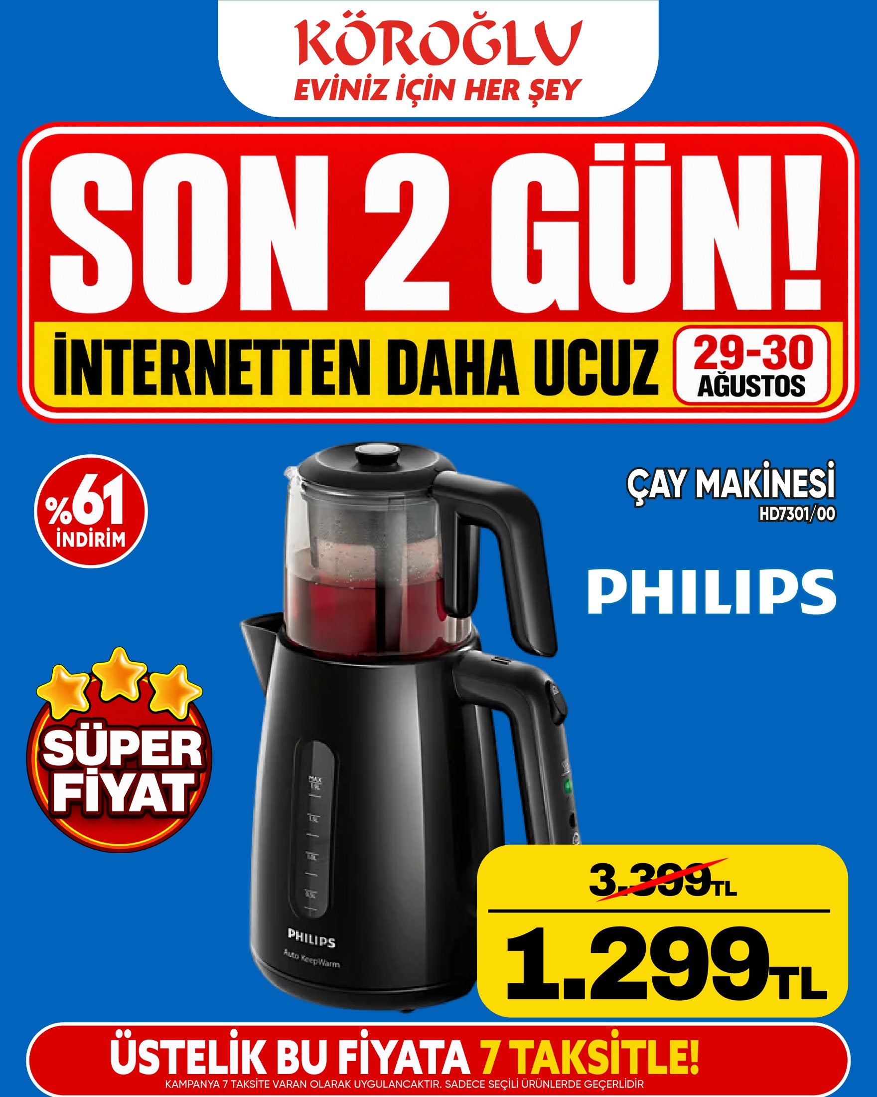Philips Çay Makinesi Main image