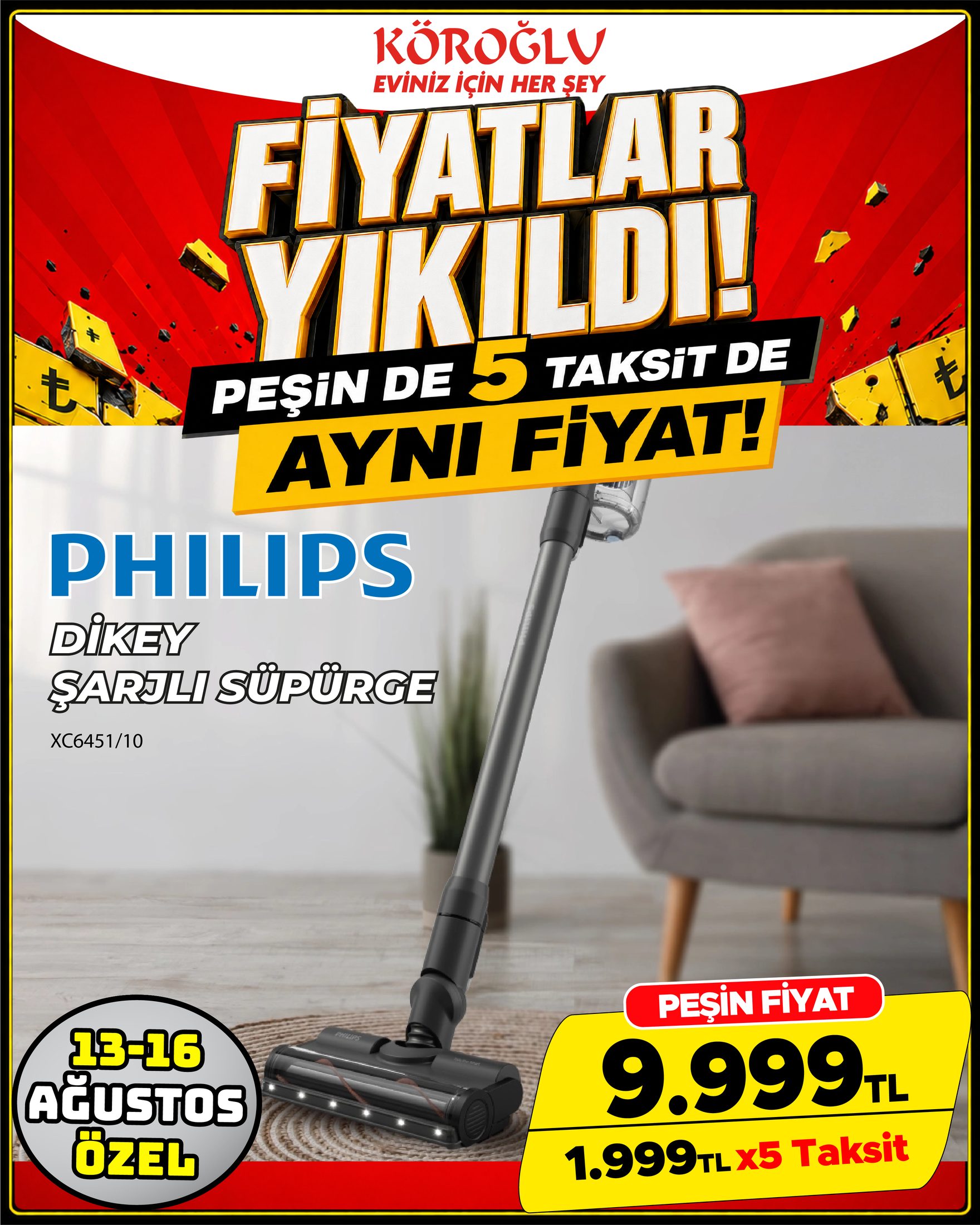 Philips Dikey Şarjlı Süpürge Main image