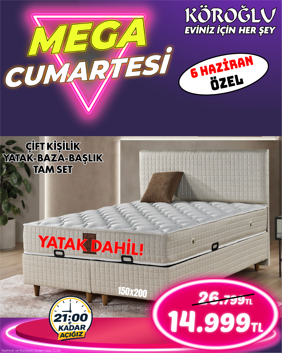 Salıncak